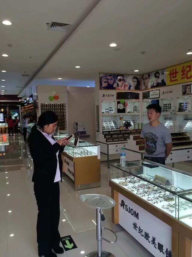 世紀歐美眼鏡加盟店